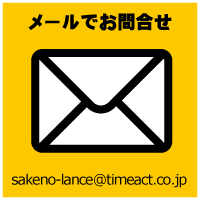 mailbox